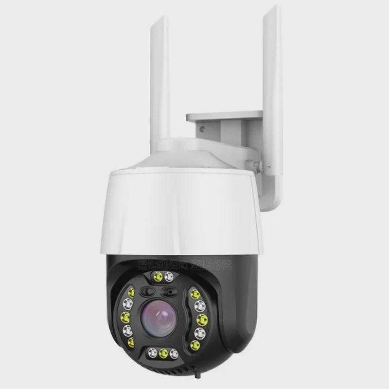 "Xiongmai 3-дюймовая уличная 4G камера с HD полноцветной двусторонней связью"