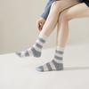 5 пар женских осенне-зимних модных и универсальных повседневных хлопковых полосатых носков до середины икры без ворса