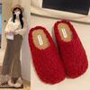 Модная шерстяная обувь женская платформа подошва однофутовые слипоны баотоу полушлепанцы 2025 осень бархат хлопок швабра