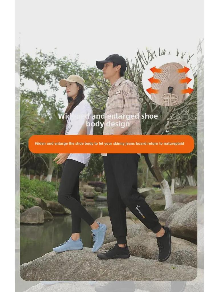 Men's Wide Fit Mid-Tube Breathable Flying Weave Barefoot Shoes with Non-Slip Sole.