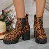 Большие размеры Ботинки Martin женская верхняя одежда осень-зима 2024 новые одинарные ботинки с леопардовым принтом повседневные женские ботинки