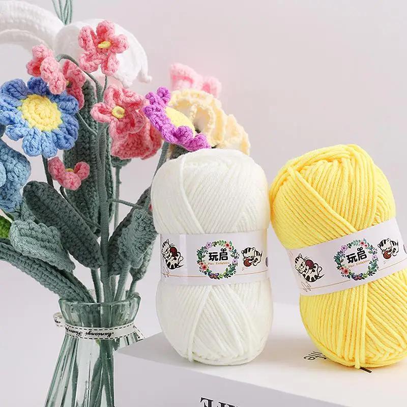 25g*5PCS Soft Milk Cotton Knitting Yarn Anti-Pilling High Quality Knitting Cotton Wool for Crochet Scarf Sweater Hat Doll Craft