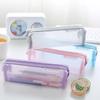 Cute Transparent Mesh Pencil Pouch High Value Student Stationery Bag Portable Multi-functional Student Supplies Storage Bag