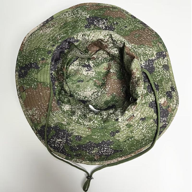 Outdoor Camouflage Sun Boonie Hat