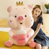 Adorable Crown Pig Plush Toy With Soft Feather Cotton Filling For Kids And Collectors