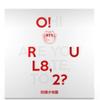 BTS   O!RUL8,2   Мини-альбом