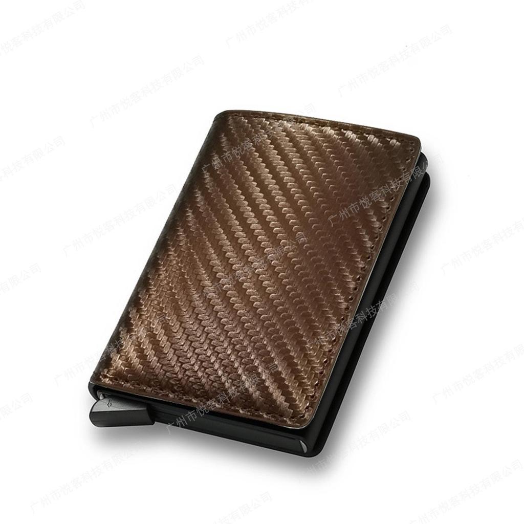 Ultra-Thin Men's Anti-Skimming Carbon Fiber RFID Wallet