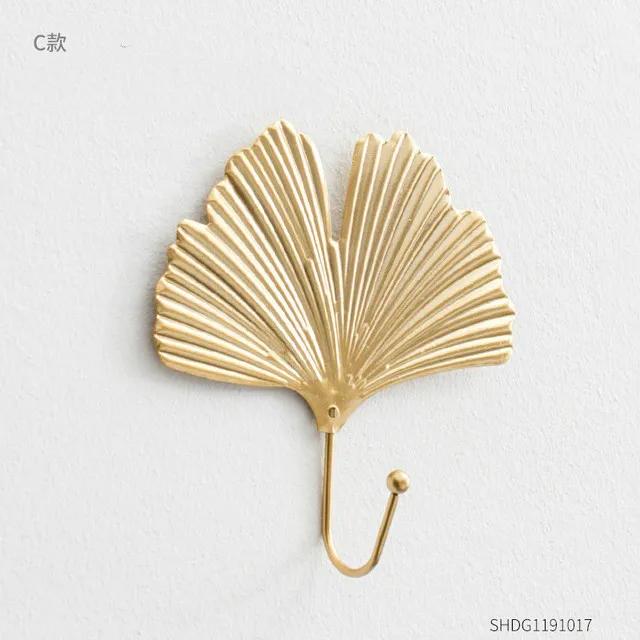 Скандинавский Легкий Роскошный Золотой Лист Настенный Крючок для Одежды Без Пробивания Отверстий Настенная Вешалка для Одежды Крючок для Ключей Декорация Домашнее Хранение