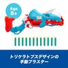 Hasbro Nerf Dino Squad Tricera Blast 12 официальных дротиков Nerf Elite в комплекте 3 открывающихся дротика, заряженных для хранения дротиков, дизайн трицератопса-динозавра F0803