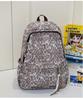 School Bag Japanese Ins Leopard Print College Student School Bag Personalized Versatile Niche Unpopular Fashion Backpack Leisure Travel Backpack