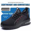 Рабочая обувь Four Seasons со стальным носком, защитой от ударов и проколов - Легкая, удобная, износостойкая