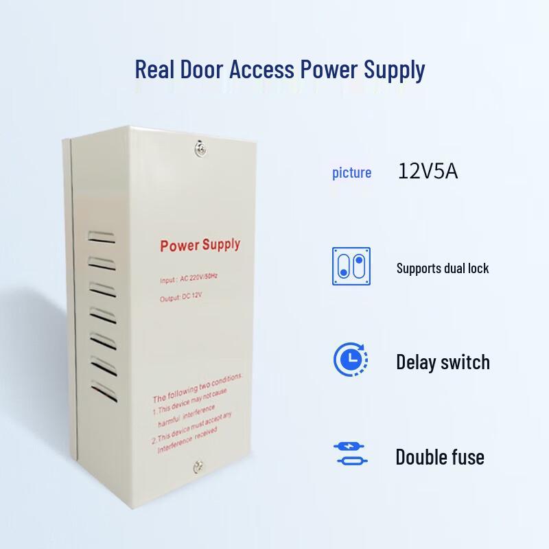 Realand F10S3 Fingerprint Access Control System with Magnetic Lock Kit CN plug (adapter included)