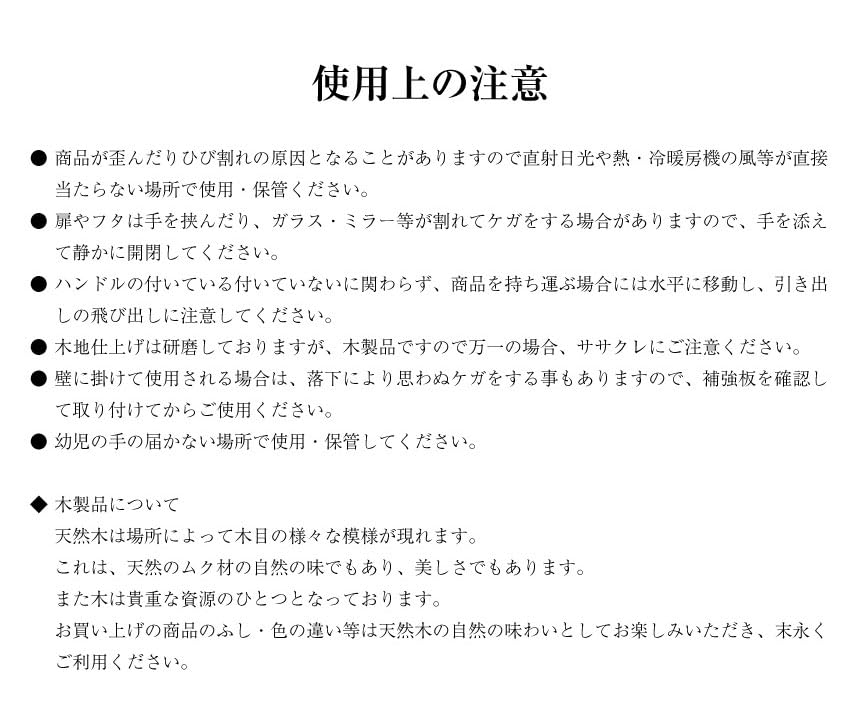 [Sears] Sears Wooden Jewelry Box, Accessory Box, Large Capacity Storage for Necklaces, Rings, Earrings, Natural Brown s98-0001-nb