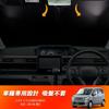 New Suzuki Wagon R Sunshade 6th Windshield Car UV Car Privacy Custom Part (MH35, MH55, Generation) - Sunshade, Shade, Curtain, Protection, Sunshade,