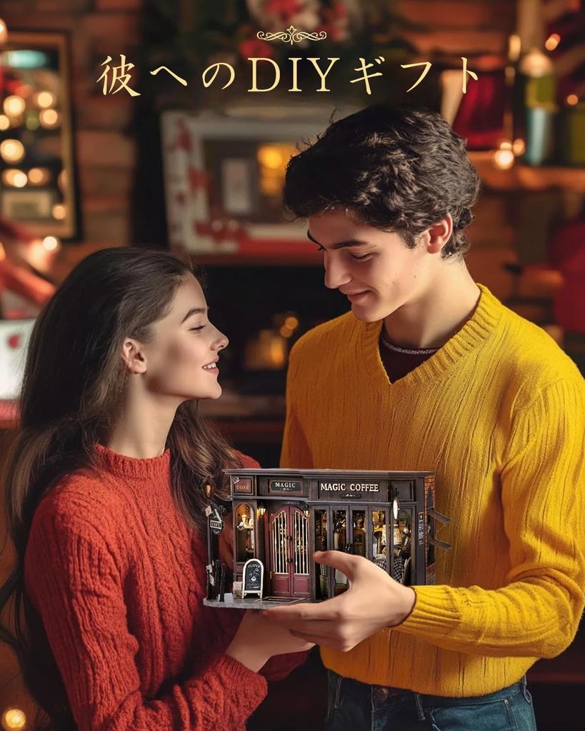 Miniature House To Assemble Applicable Beginner Teenager Handmade Kit Adult Decoration Gift with LED Light Dust Cover Coffee CuteBee-DIY Kit-Dollhouse