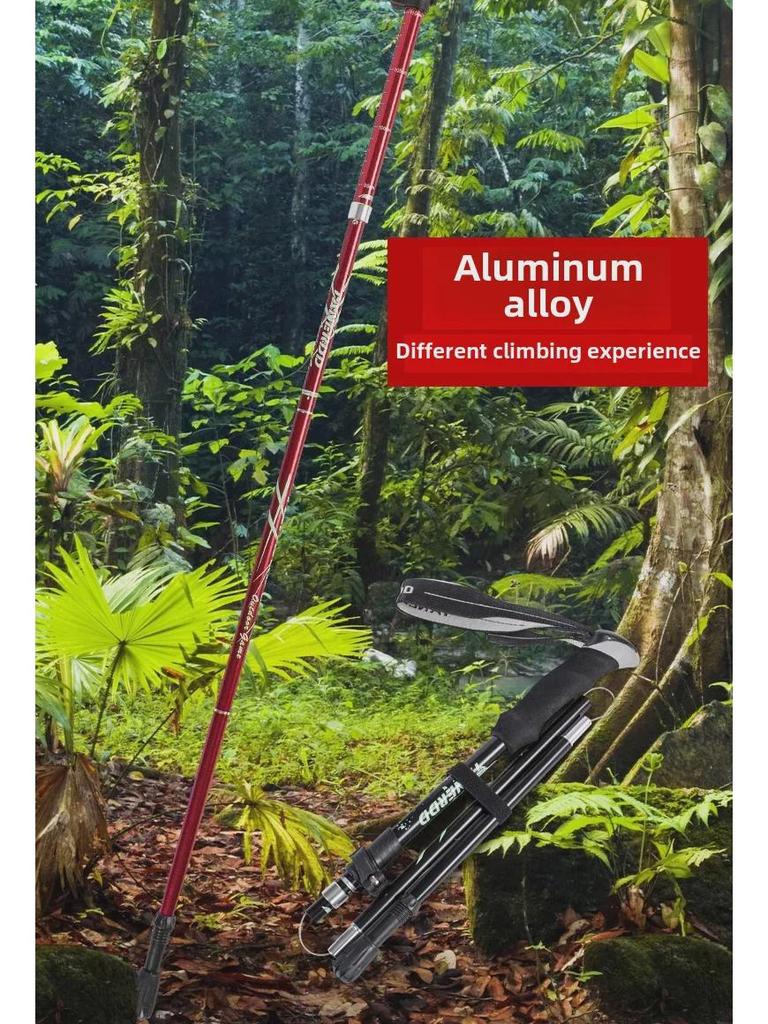 Ultra-Light Folding Aluminum Trekking Pole: Telescopic Hiking and Walking Stick