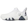 CodeChaos 22 Boa Spikeless Crystal White Sneakers GX3938