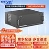 MT-viki Процессор видеостены HDMI и Матричный коммутатор
