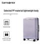 Чемодан Samsonite HG0 KJ1 на 4 колесах с жестким корпусом