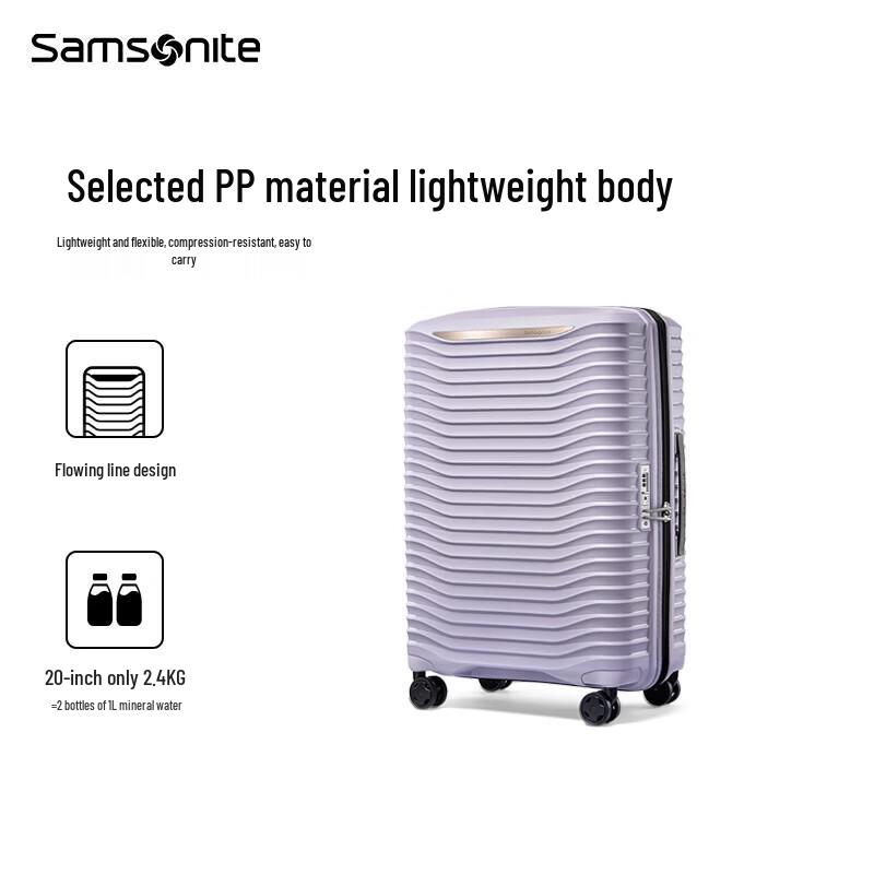 Чемодан Samsonite HG0 KJ1 на 4 колесах с жестким корпусом