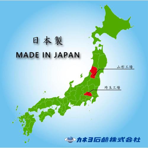 [Large Capacity] Kaneyo Soap, Medicated Hand Soap, Liquid, Commercial Use, 5kg, Foam Pump/Liquid Pump, Comes with Cock