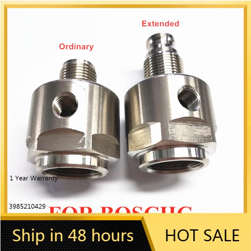 For Bosch DRV Valve Joint Common Rail Test Bench Adaptor Oil Hose Connector Spare Part Repair Tool