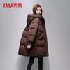 Yaya Женский толстый теплый пуховик с капюшоном