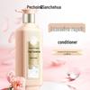 Sheng Hua Pechoin Hair Conditioner