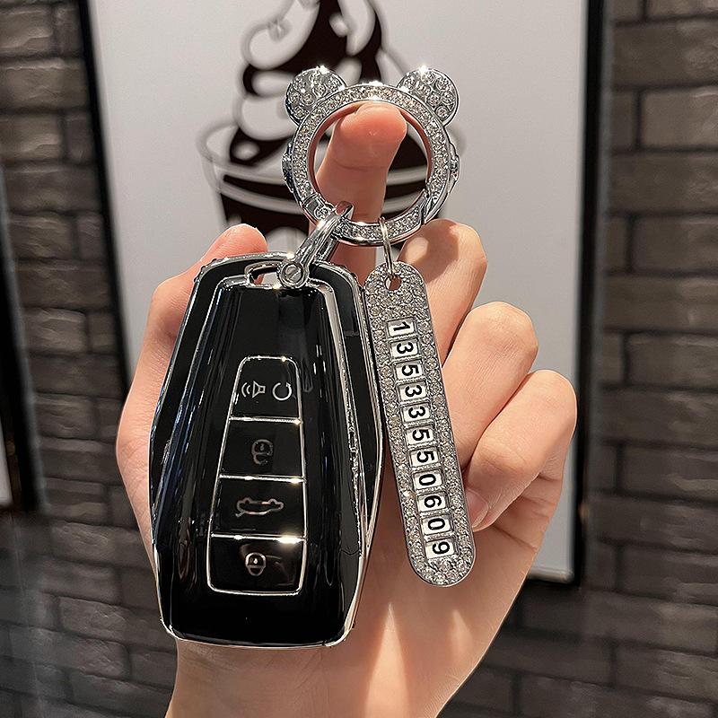 Подходит для Geely Key Case EmgrandgsBoyue Smart Borui VisionX6Автомобильная сумка