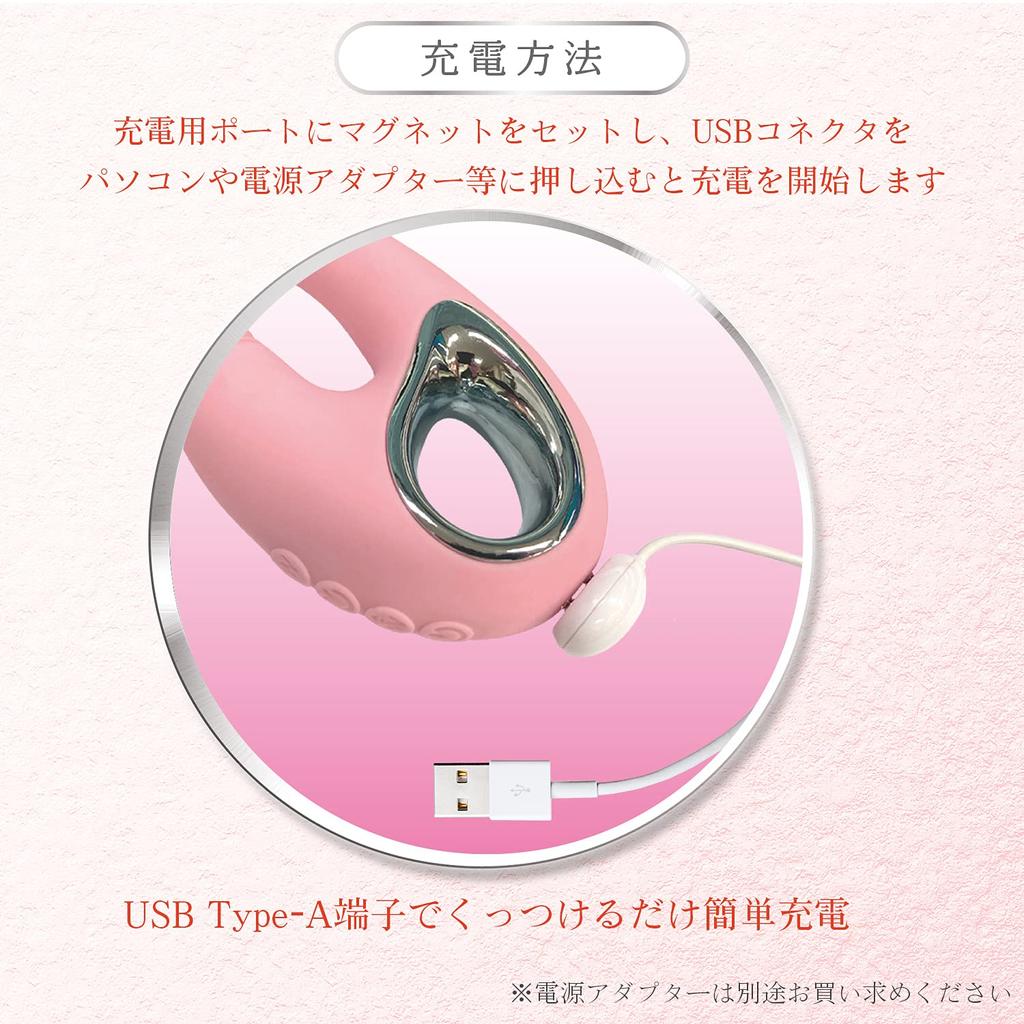 Orgamoon A clitoris suction rotor that perfectly fits Japanese women