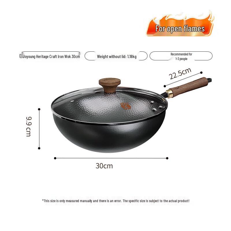 Joyoung Hand-Forged 30cm Iron Wok
