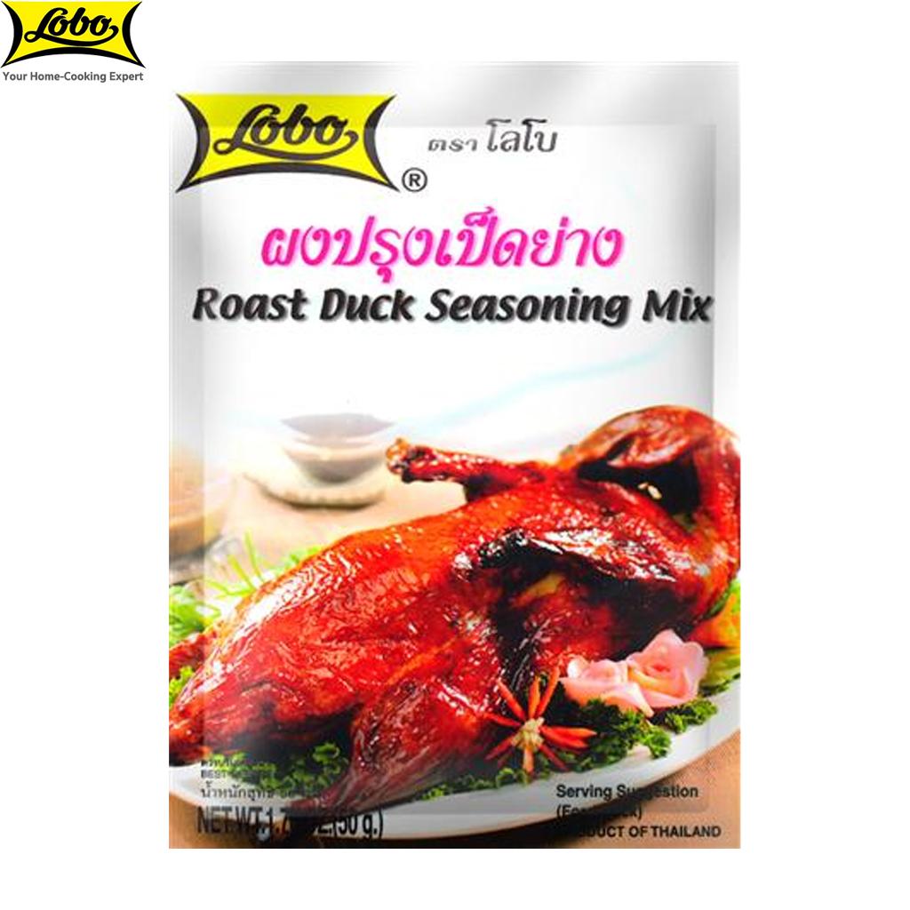 Lobo Roast Duck Seasoning Mix, No Preservatives Added/ Makes 4 Servings, 50 G