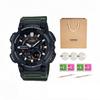 Casio G Shock AEQ 110W 3AV AEQ-110W-3A