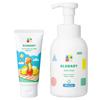 Alobaby Солнцезащитное молочко AIO UV Baby Мыло для детей Сделано в UV Baby [Дизайн Disney] + - Япония, Без добавок, Без ДЭТА, Без абсорберов, Солнцезащитное средство, Без добавок,