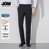 JOW Мужские брюки в стиле business casual на флисовой подкладке, эластичные, прямого кроя