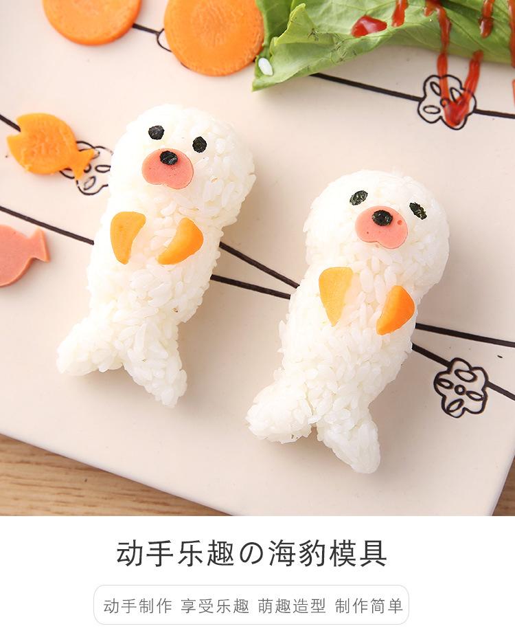 Сделай сам Форма для роллов из риса и овощей в стиле печати Коммерческая форма для суши Форма для рисовых шариков в форме печати Практичные инструменты для выпечки