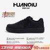Kids Shoes Mens Casual Platform Sneakers Thick Sole Lightweight Breathable Round Toe Low Cut Lace-Up Shoes