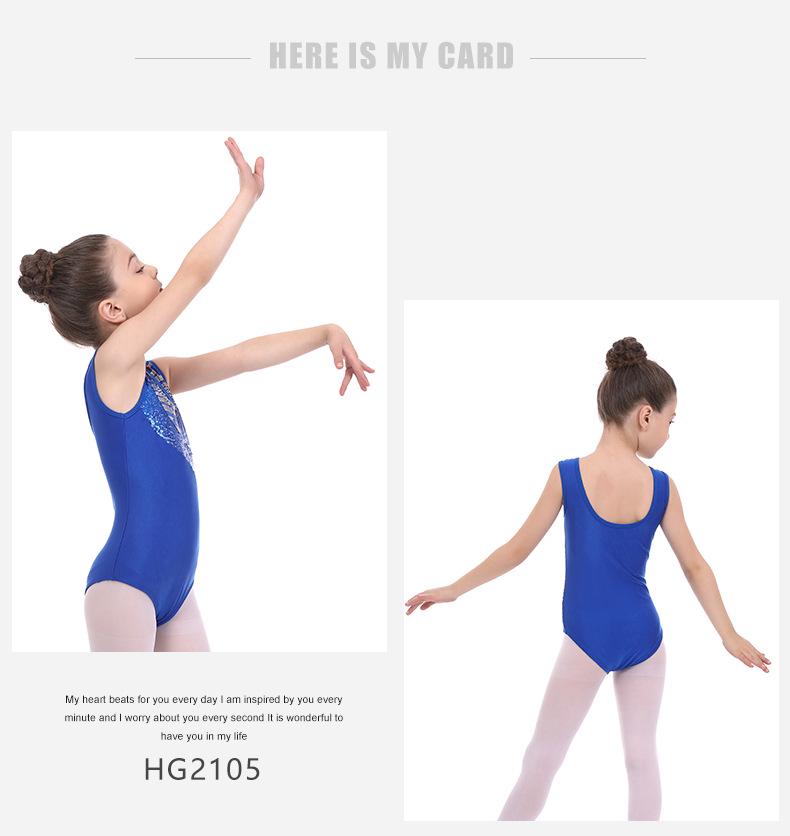 Летняя детская одежда для гимнастики, танцев и балета: Костюмы для выступлений и тренировок для девочек