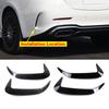 For Mercedes Benz C Class W206 2024 C43 AMG 2024 Car Rear Bumper Spoiler Side Fender Cover Refit Decorate Trim Sticker
