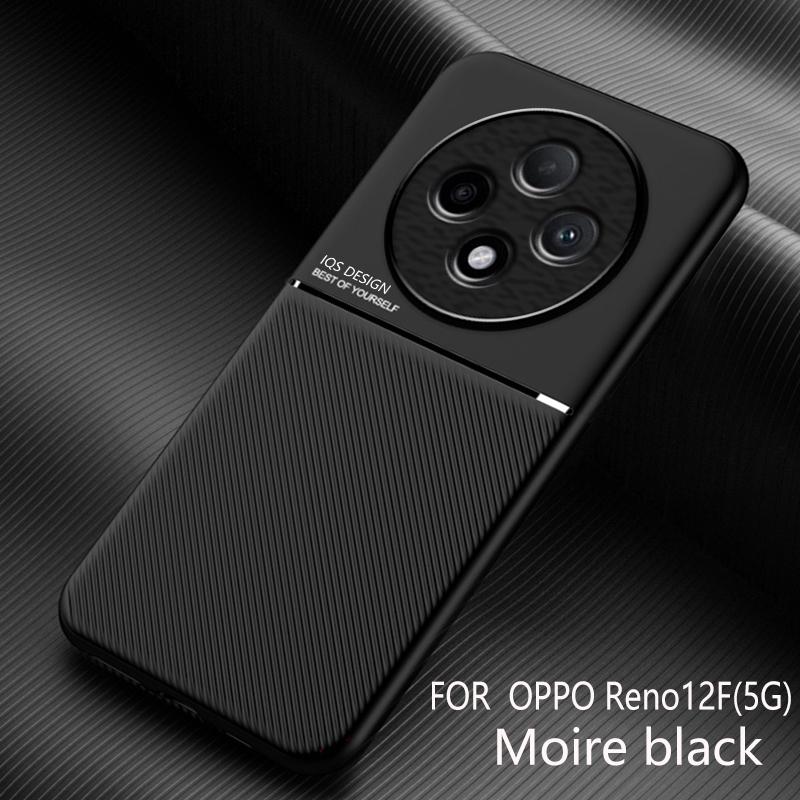 Для Oppo Reno12F противоударный чехол магнитный автомобильный держатель кожаный силиконовый чехол Oppo Reno12 чемодан телефон Coques Oppo Reno12 Pro