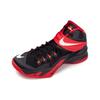 Zoom Soldier VIII EP 'Black Comfort' 653642-016