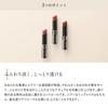 etvos Mineral Sheer Matte Rouge 4g #Baked Brown