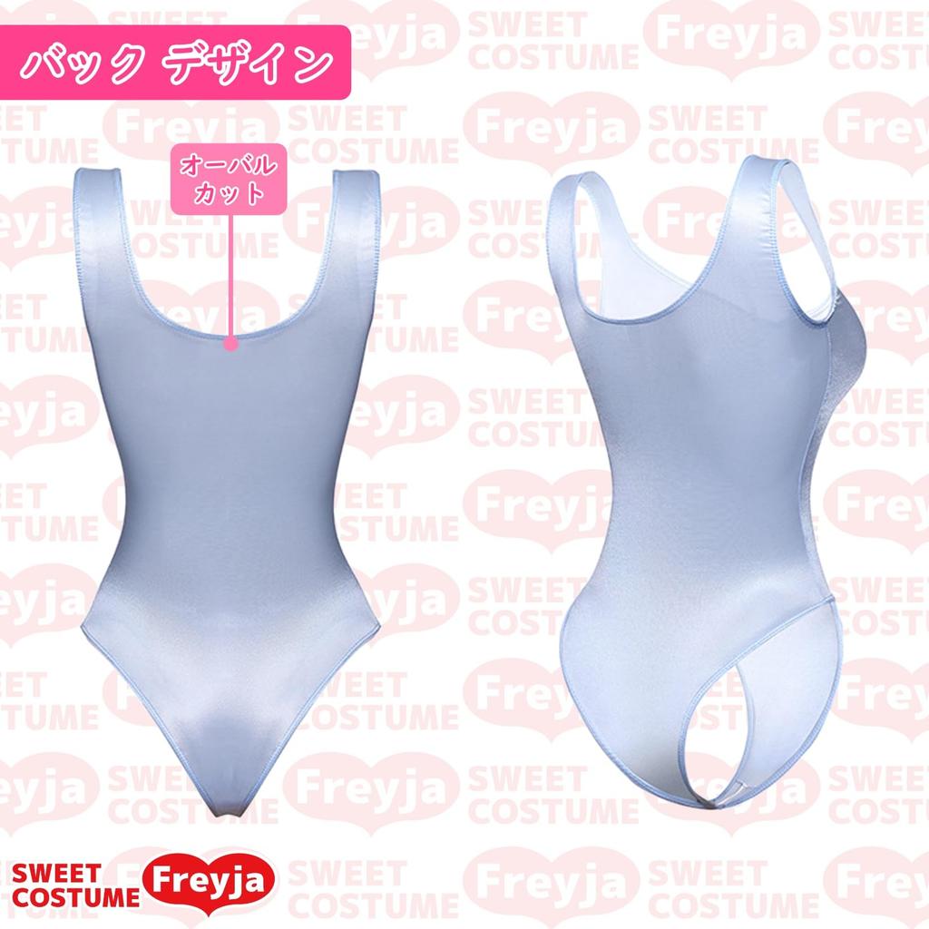 SC Freya Прозрачный соревновательный купальник с высоким вырезом для ног, плотной посадки, с открытой промежностью (Золото)