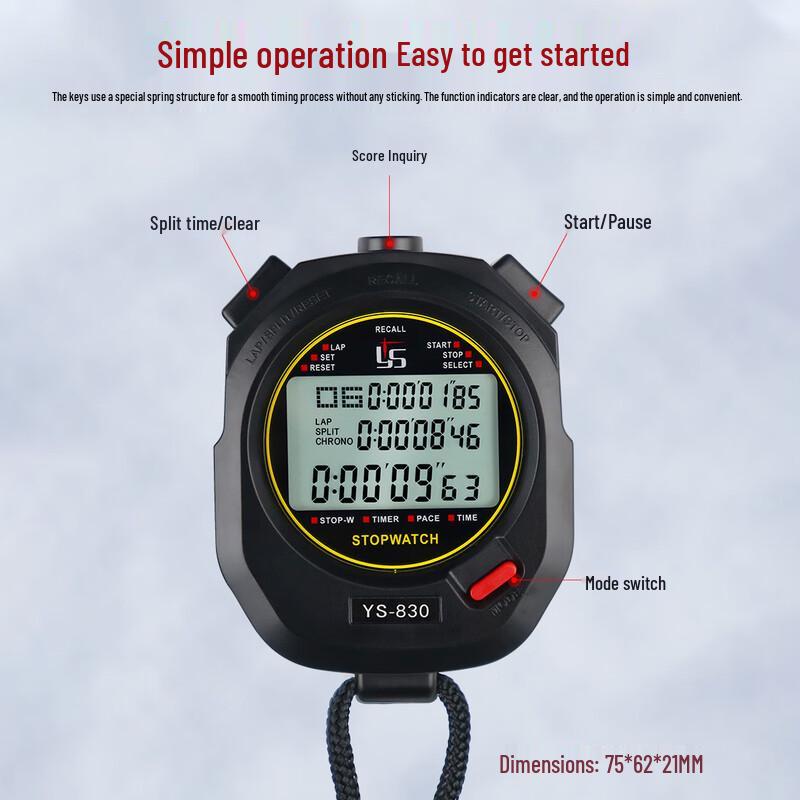 Многофункциональный спортивный секундомер YS YS8100