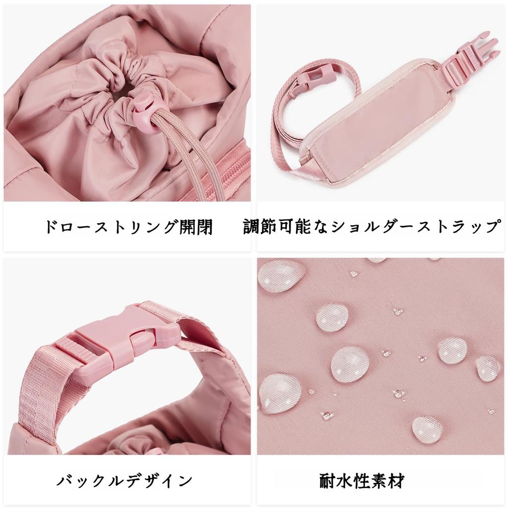 Бутылка для воды Изолированный держатель для бутылки для воды с и большой вместимостью Регулируемый плечевой Моющийся Подходит для и Термос Термос Легкий и