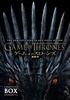 Game of Thrones Final Season DVD Set (5 Discs)