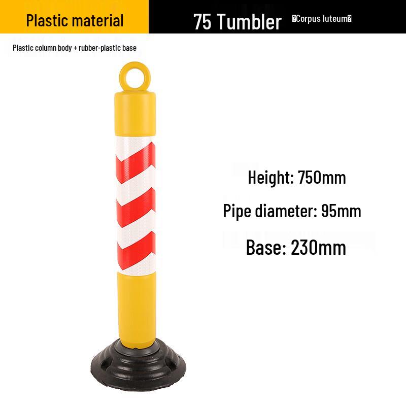 Стойки и барьеры безопасности дорожного движения Luruijing