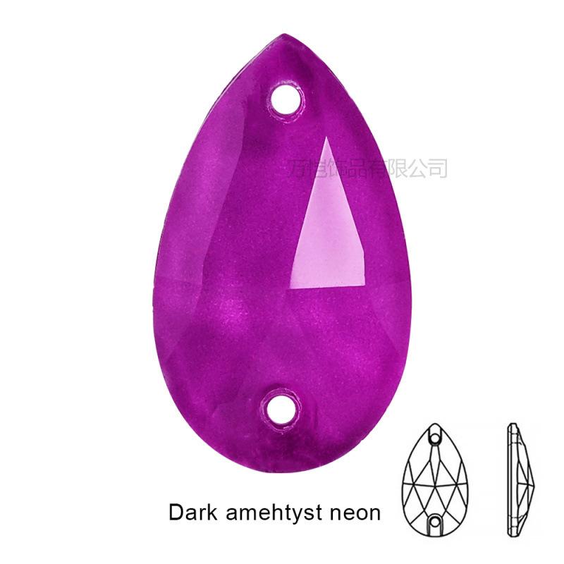 Стеклянная темно-фиолетовая флуоресцентная дрель ручной работы, специальная форма конского глаза, капля воды, неоновая, плоское дно, сшитая вручную, бижутерия своими руками, аксессуары для багажа