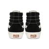 Vans Sk8 Hi VR3 'Black Marshmallow' Vans VN0005UN1KP