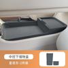 For GWM ORA 5 2026+ Car Under Center Control Double Layer Storage Box Lower Center Control Storage Interior Interior Accessories